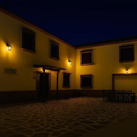 Serena روندا